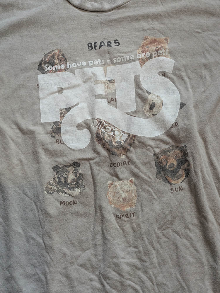 FOMO Collection Pets - XL - 9920